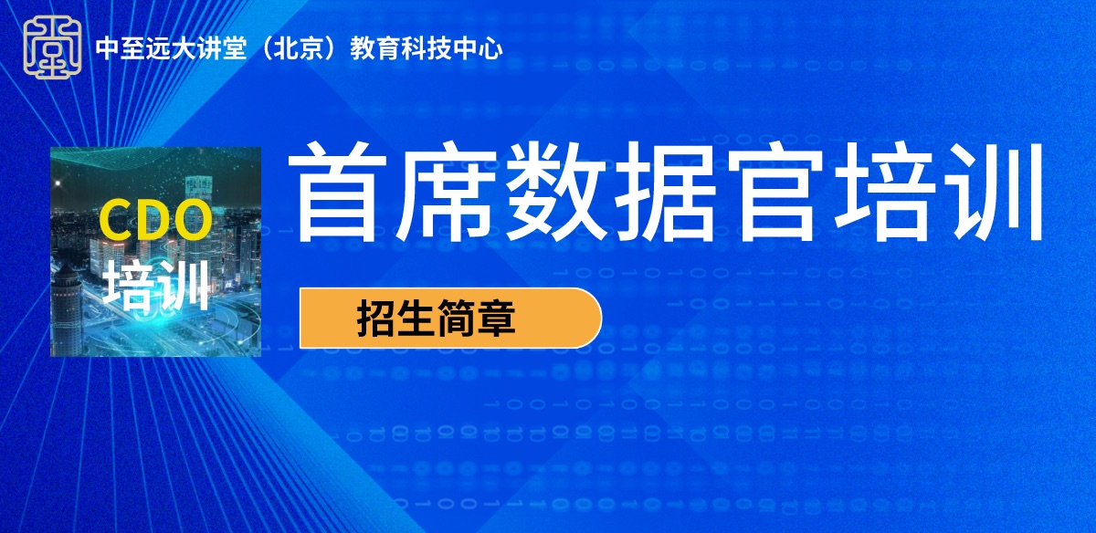 Homepage Image